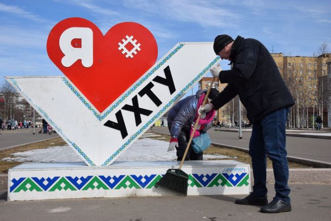 Ухта вышла на субботник